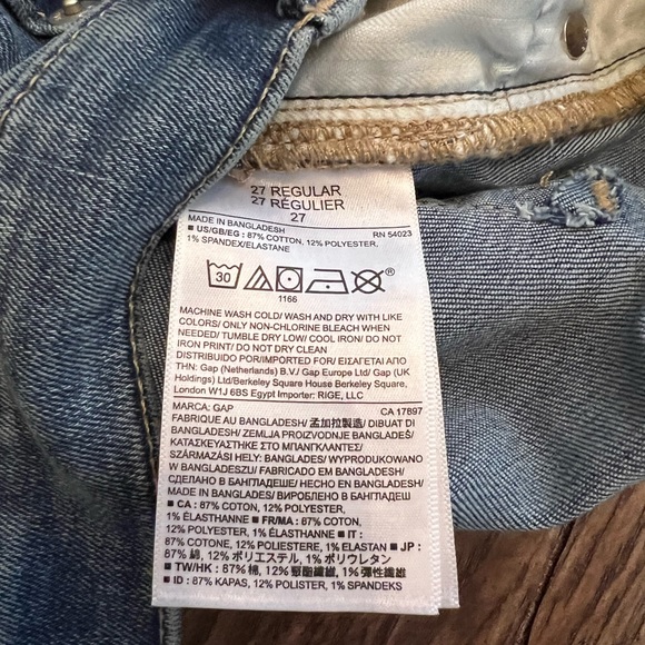 New without tags, Gap Resolution Slim Straight Jeans, Size 27 - Picture 8 of 9